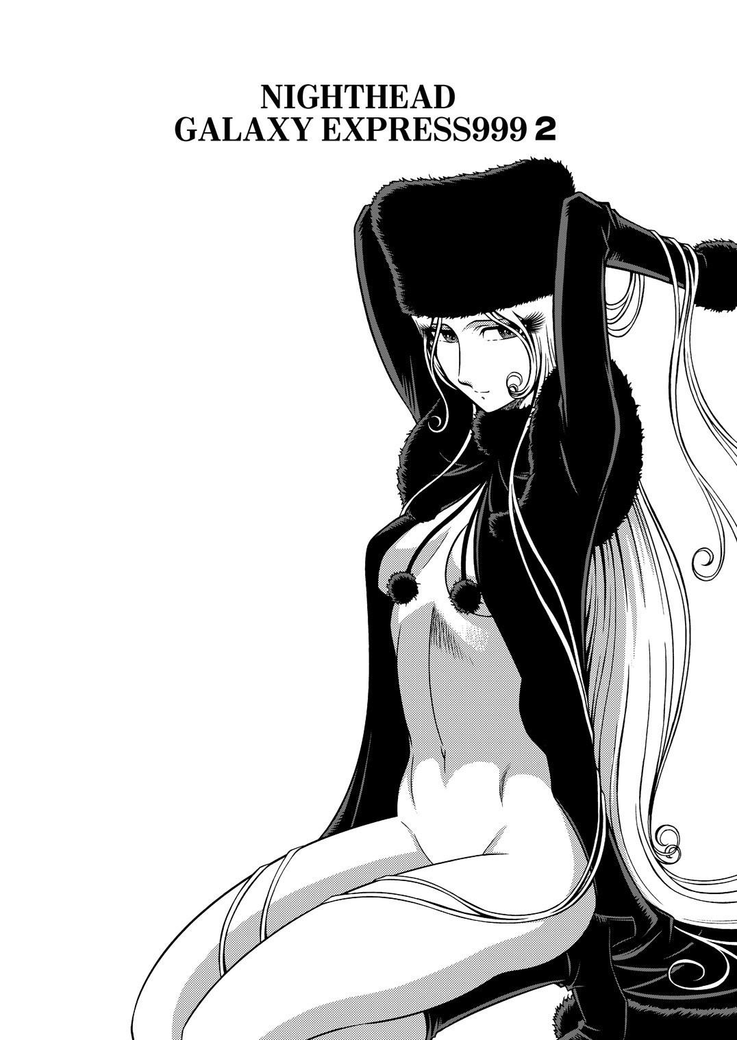 NIGHTHEAD GALAXY EXPRESS 999 2 page 2 full