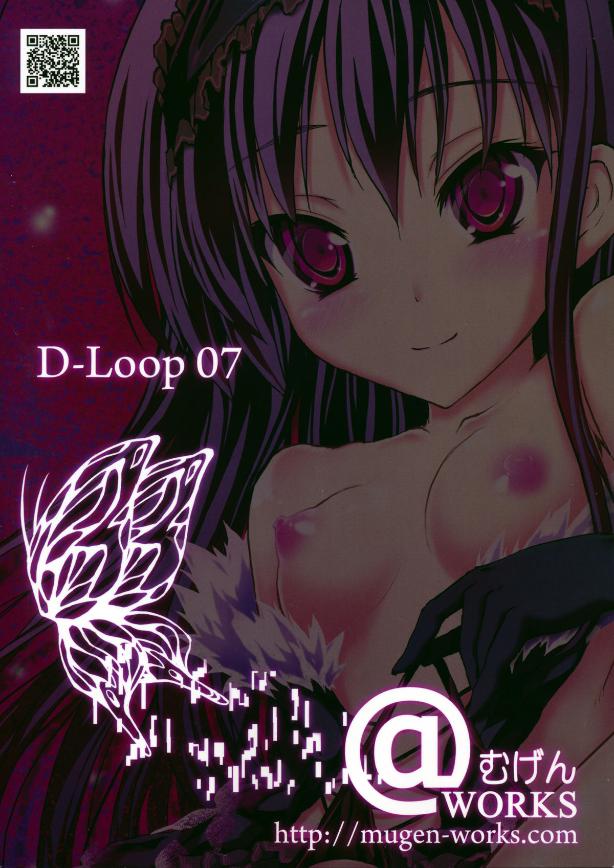 thought to accelerate page 2 full