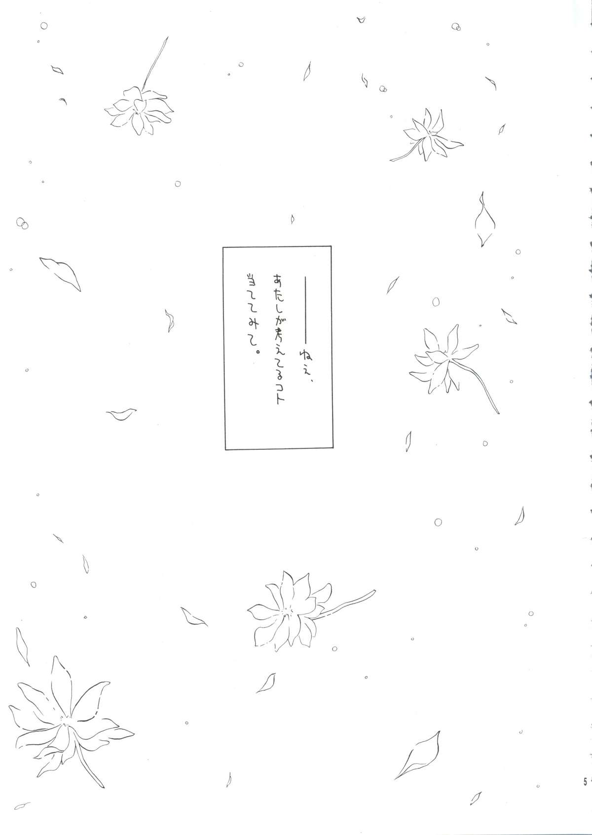 Telepathy page 2 full