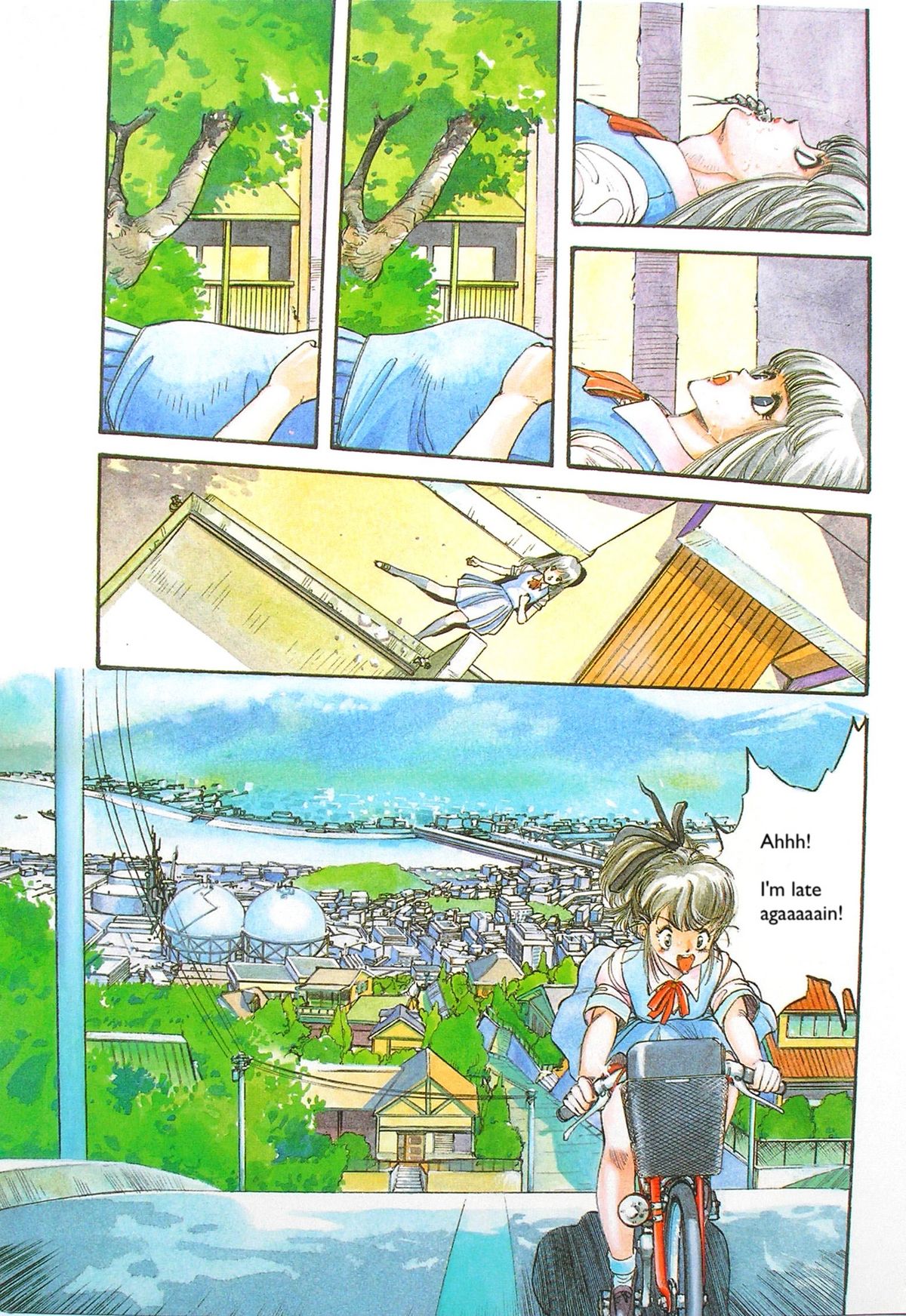 Himei-Saka Slope of the Scream | Screaming Hill page 3 full