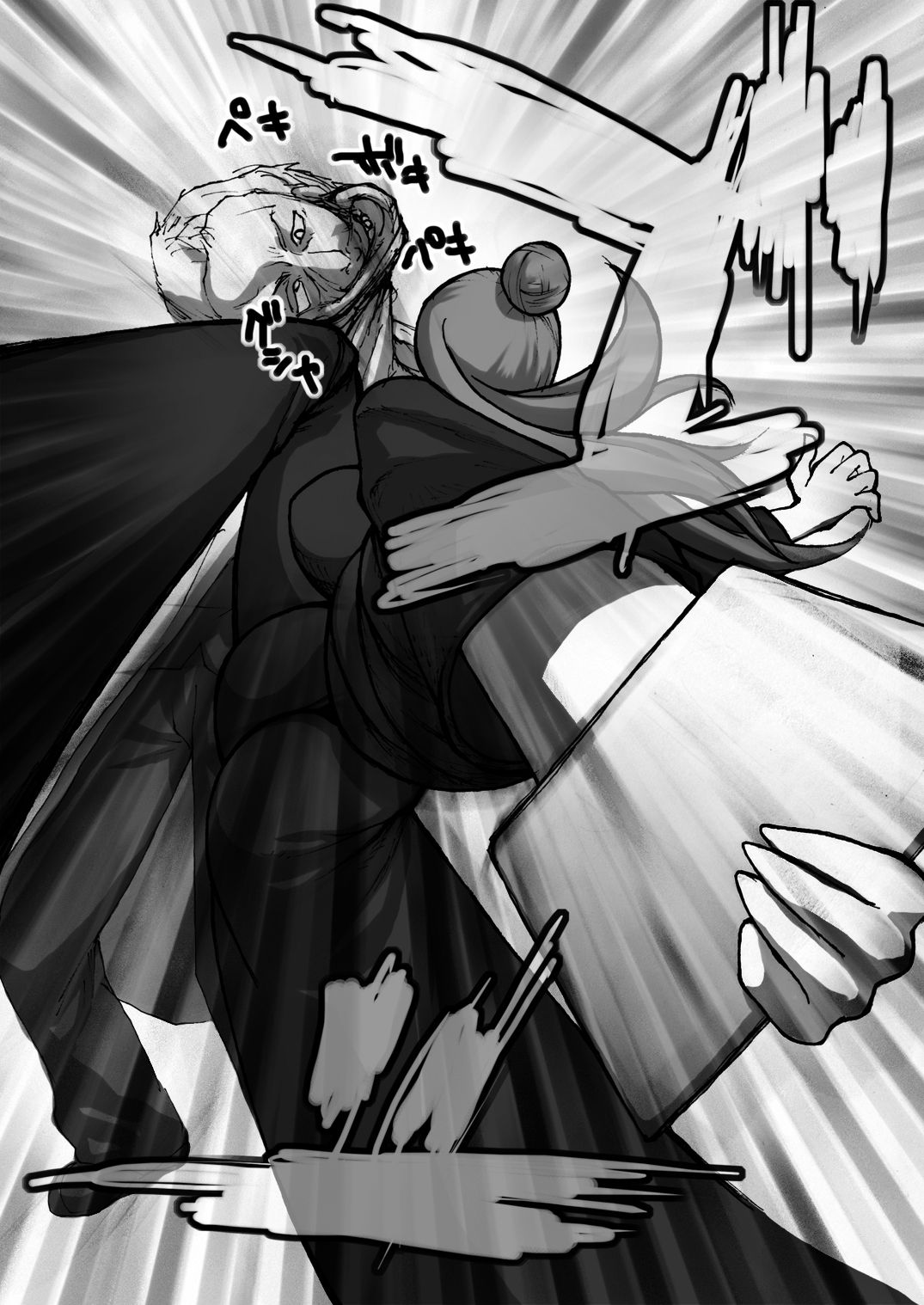 Sense ga Muda ni Dekai Oppai Yurasu Kara Ore no RaXbird ga Death Metal! page 8 full