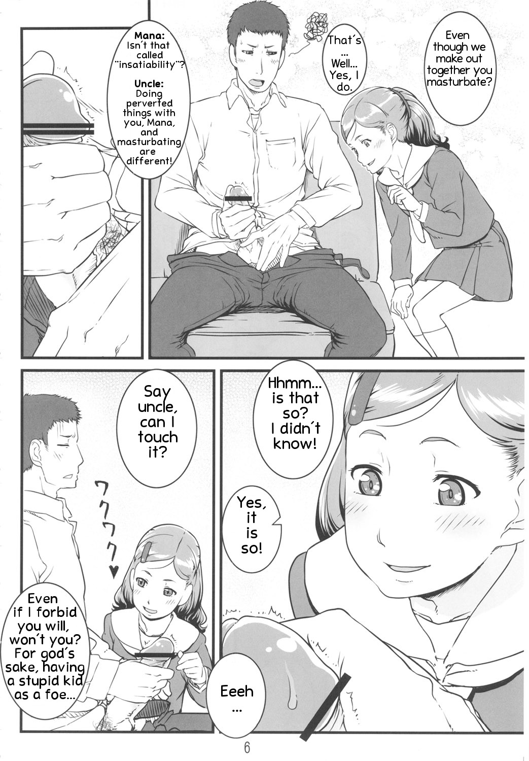 Chamomile page 5 full