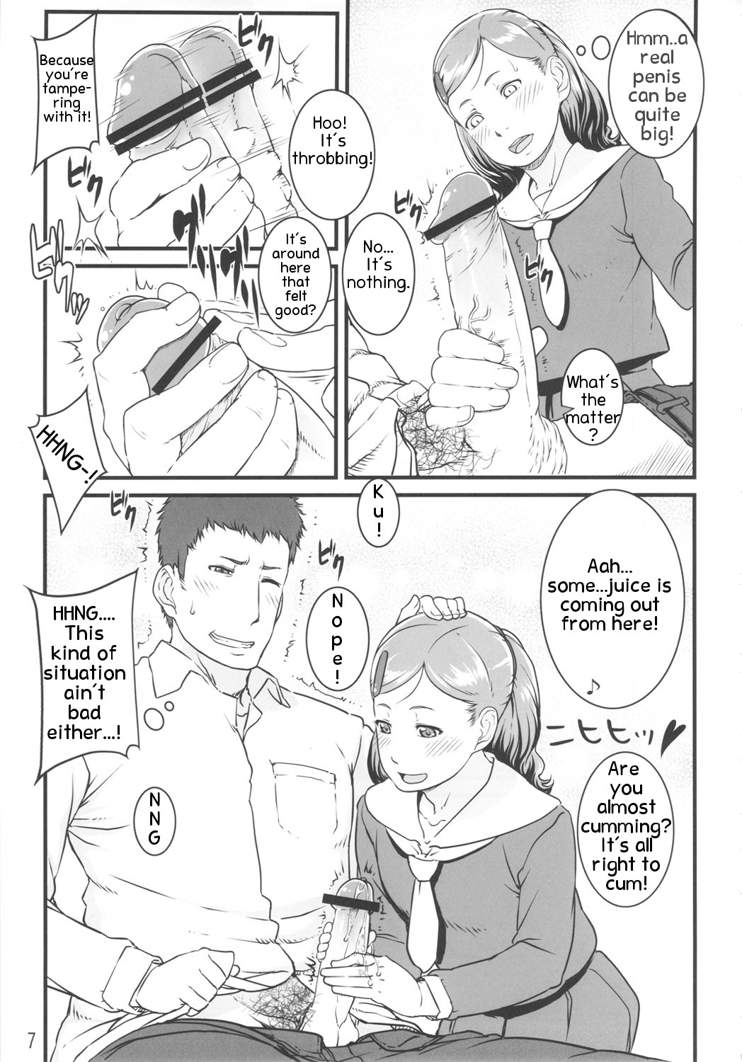 Chamomile page 6 full