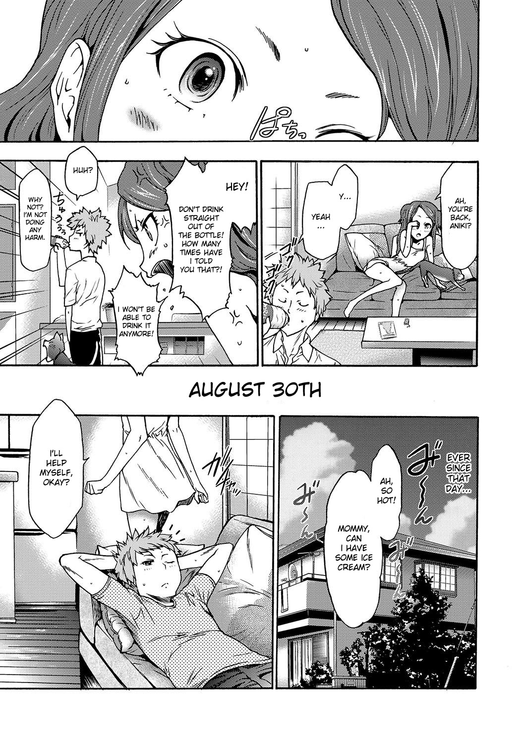 Imouto Saimin Choukyou Manual | Little Sister Hypnosis Training Manual Ch. 1 page 8 full