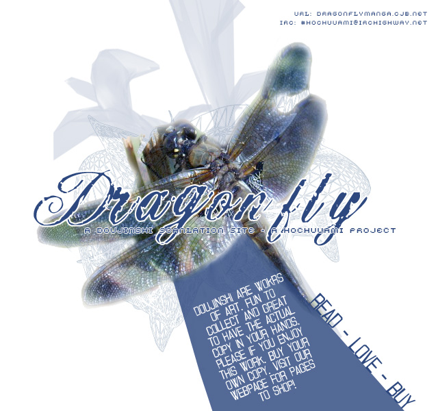 Butterfly page 2 full