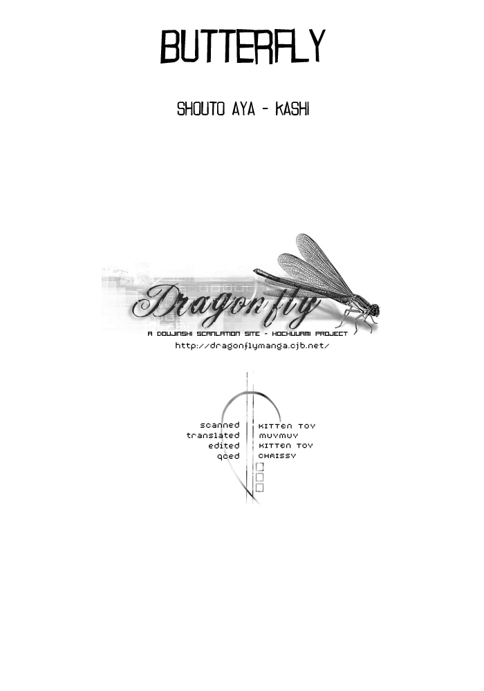 Butterfly page 4 full