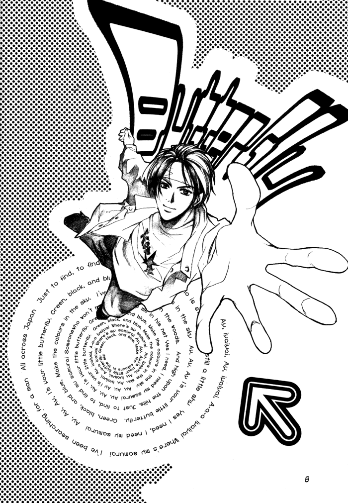 Butterfly page 8 full