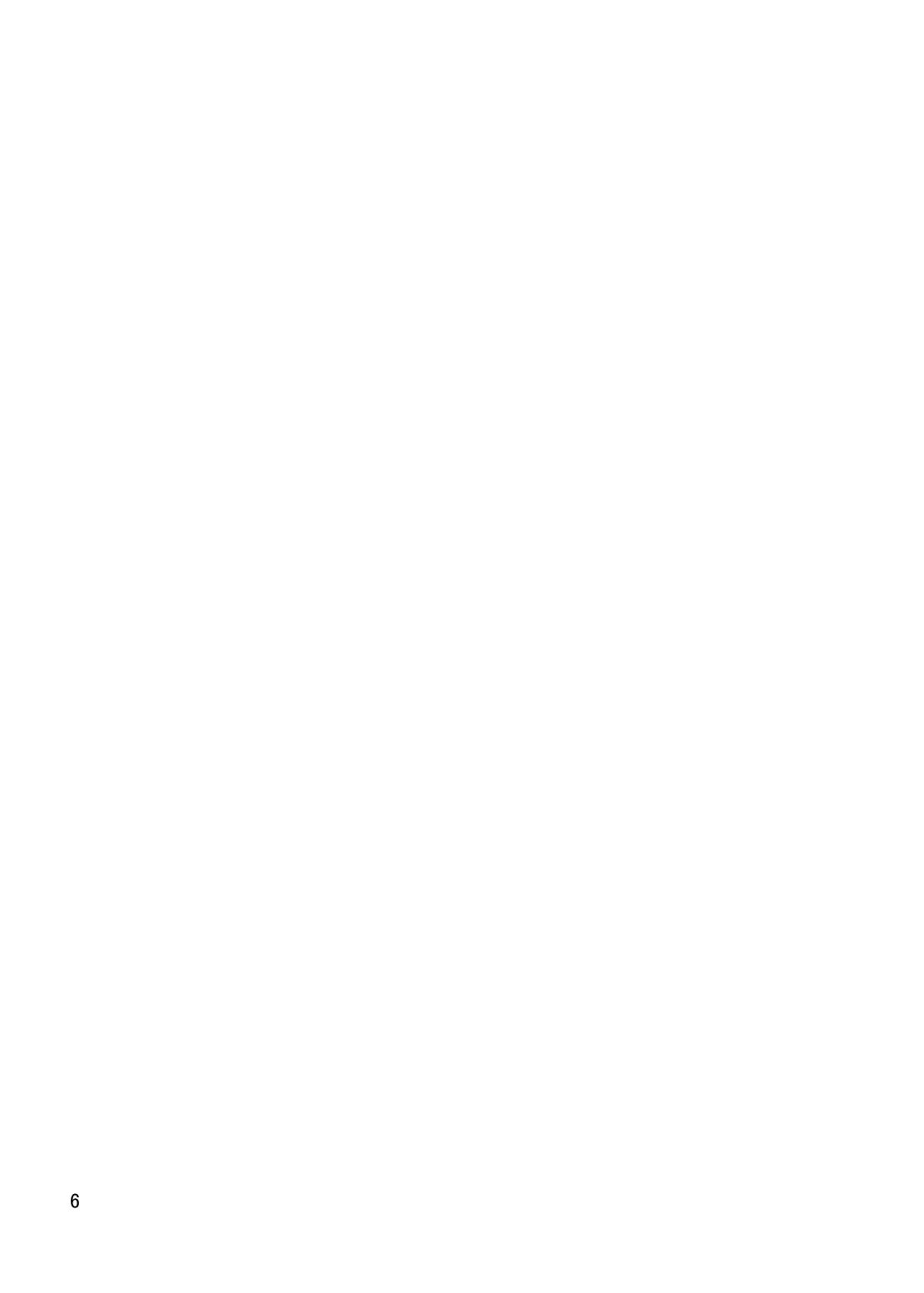 Boku to Keiyaku Shitekudasai Kyubey de Otokonoko page 7 full