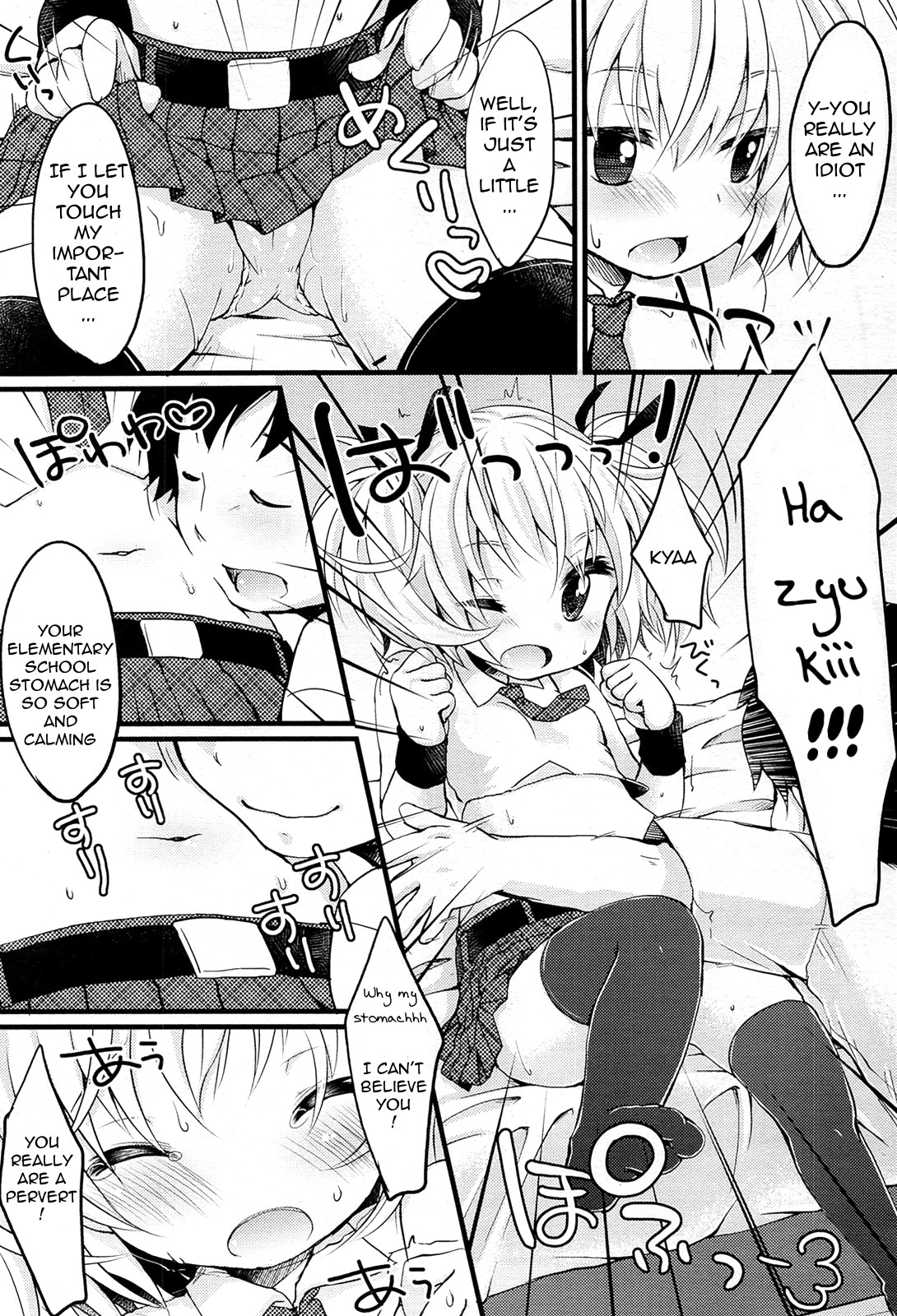 Boku no Idol! | My Idol! page 10 full