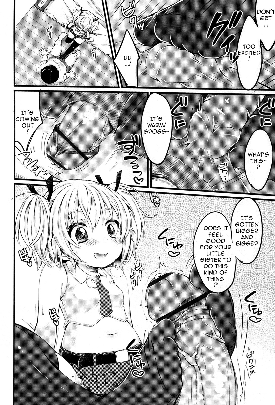 Boku no Idol! | My Idol! page 6 full