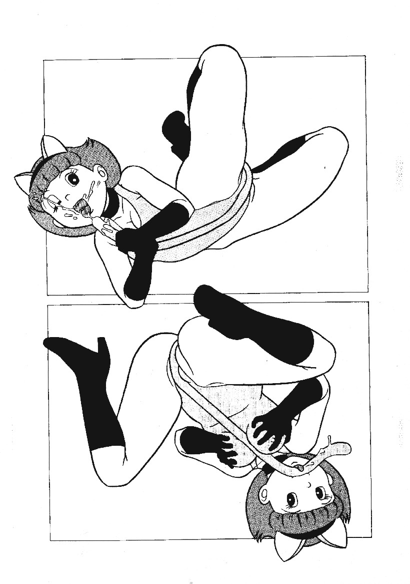 Kokoro no Kaihouku 3 page 3 full