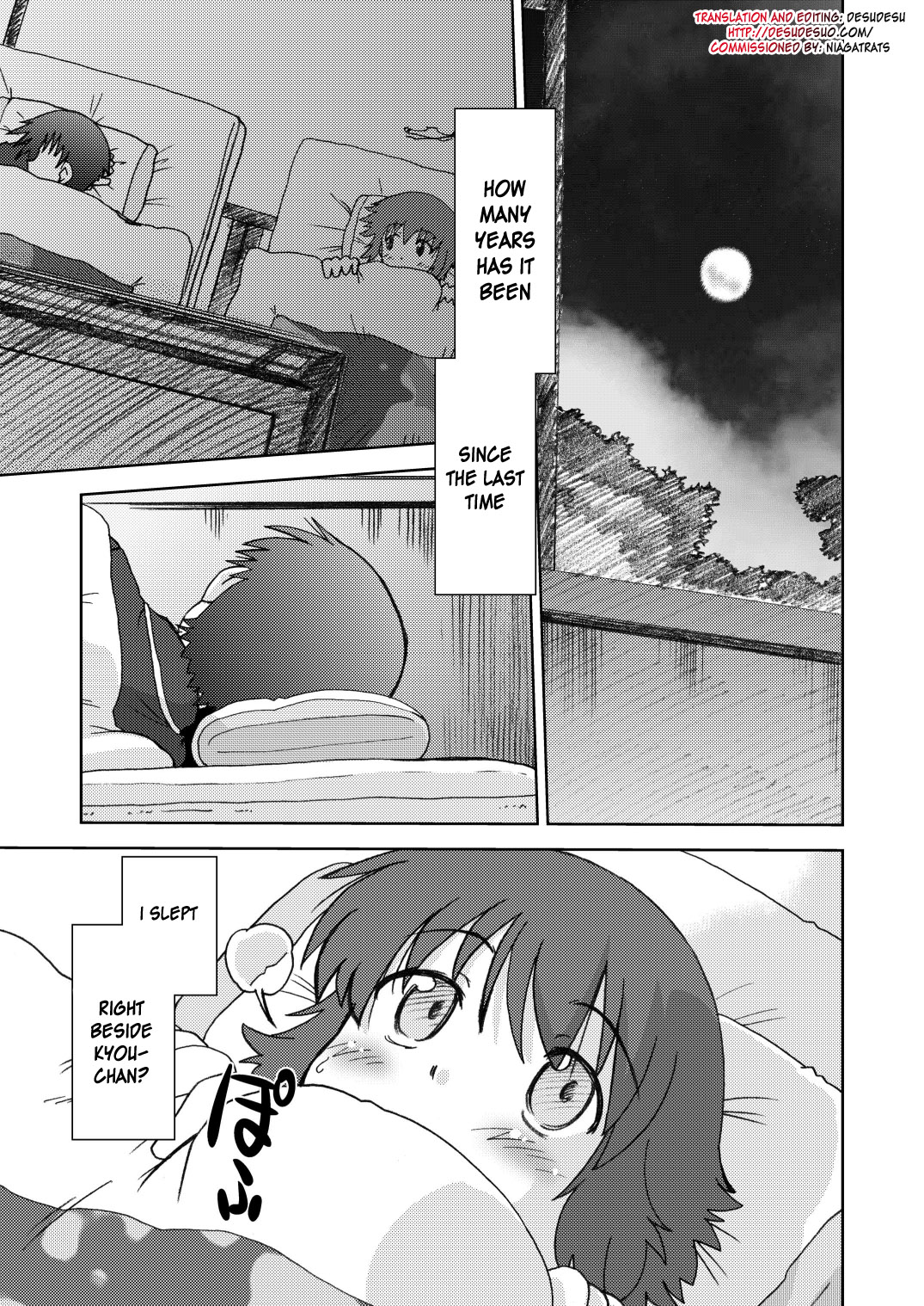 Ore no Imouto wa Imouto dakara Doudemo yoi page 5 full