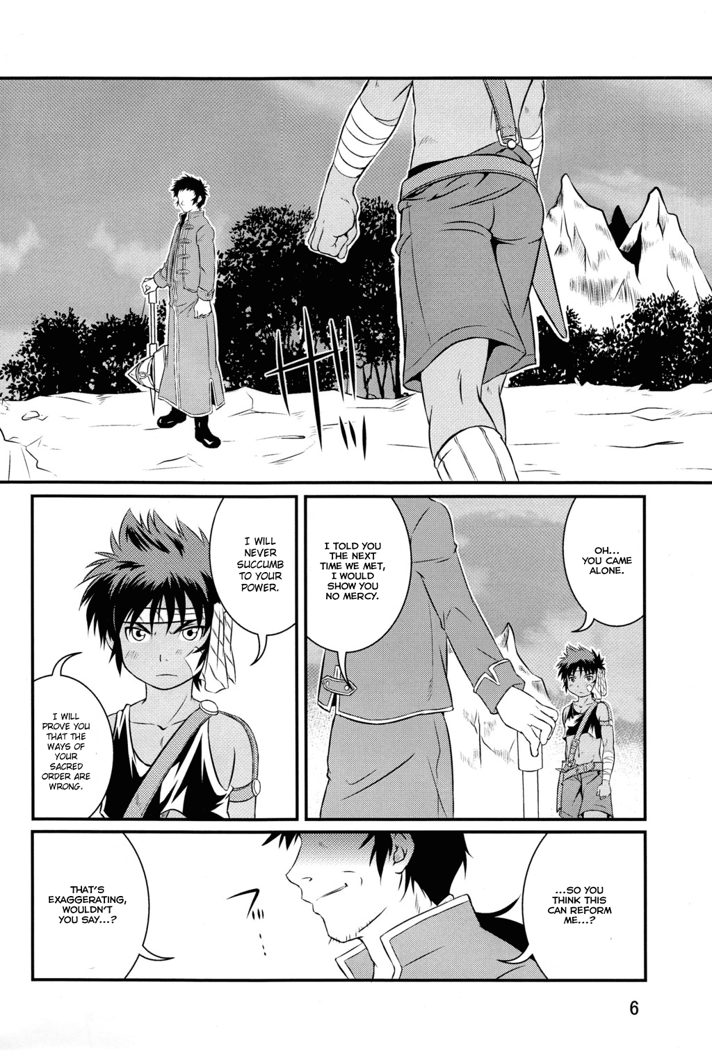 Ura Brave Kingdom <1> page 6 full