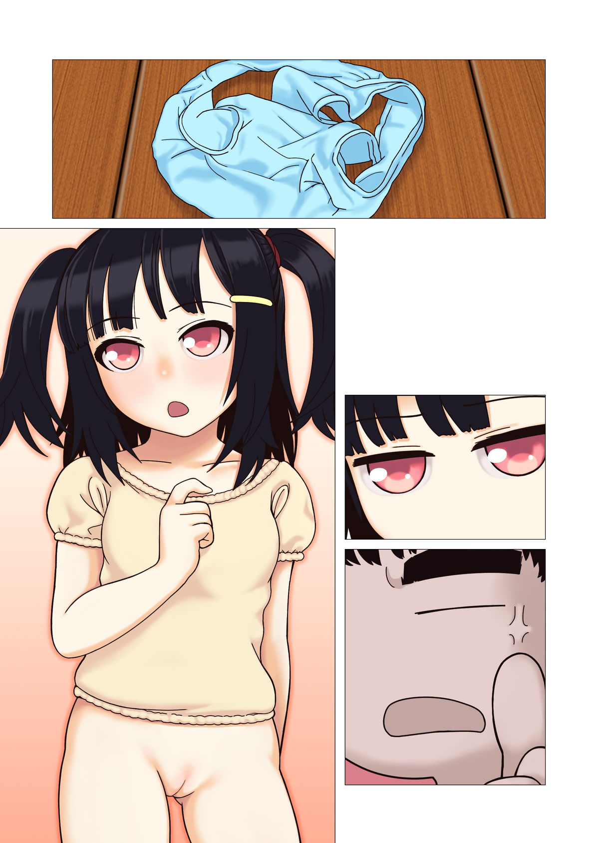 Meikko Choukyouchuu☆ | Disciplining my niece☆ page 9 full