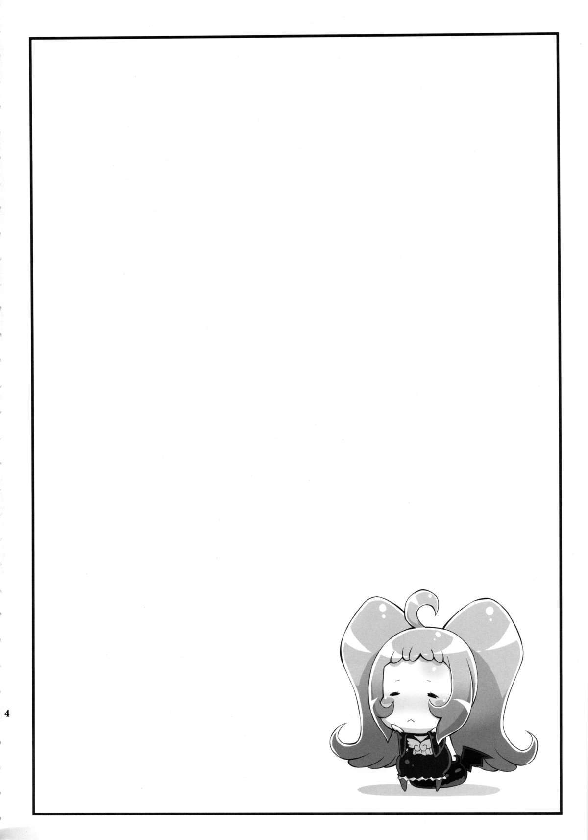 Turn the Page page 3 full