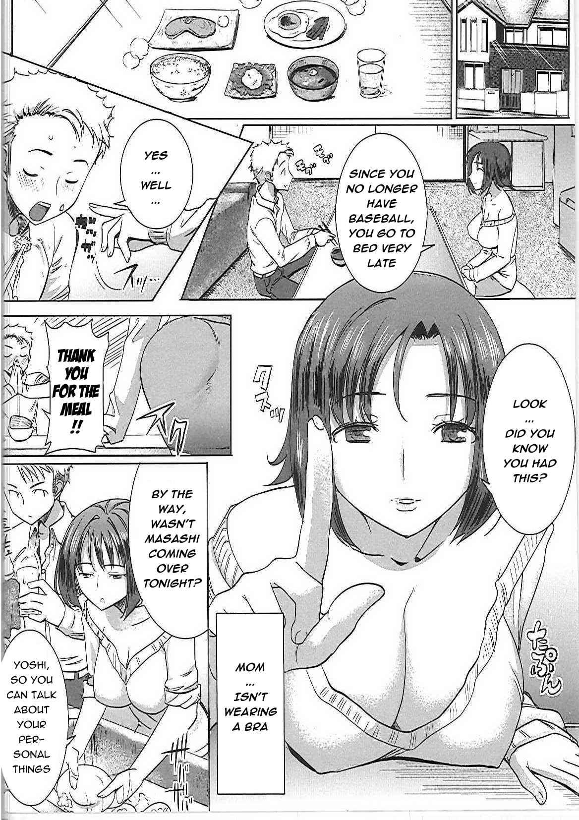 Unsweet Haha Wakui Kazumi | Unsweet Mom Aimi Wakui page 2 full