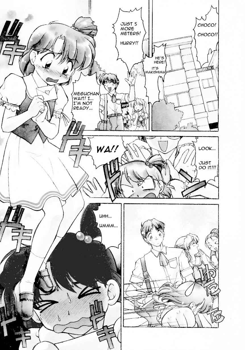 Chocolate Melancholy Vol. 1 ch 1, 2 , 7 & 8 page 1 full