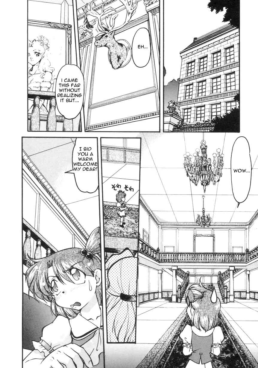 Chocolate Melancholy Vol. 1 ch 1, 2 , 7 & 8 page 6 full