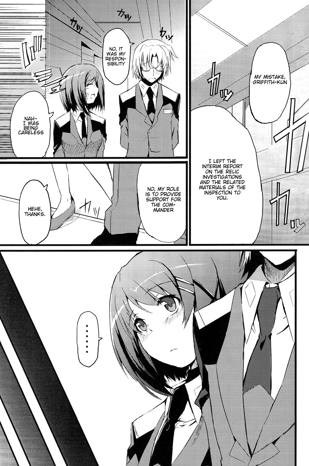 CROSS OVER EIGHT page 4 full