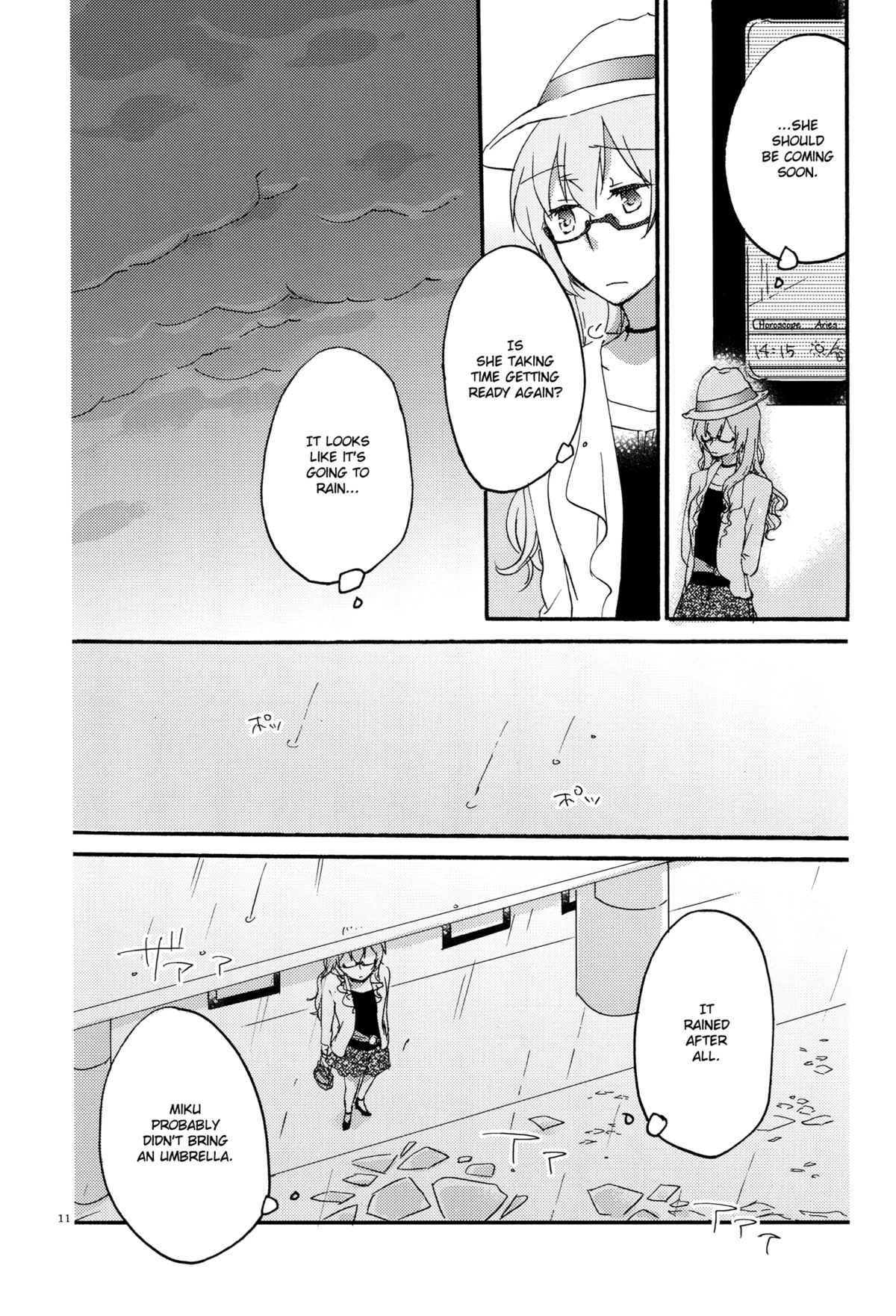 Egoist box page 10 full