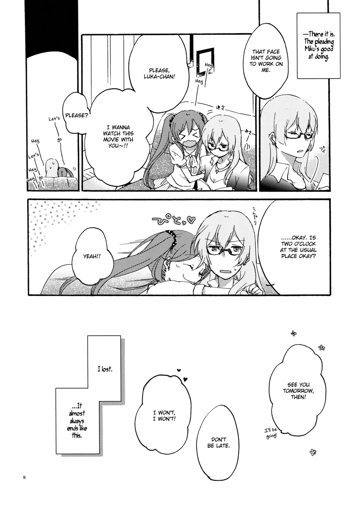 Egoist box page 8 full