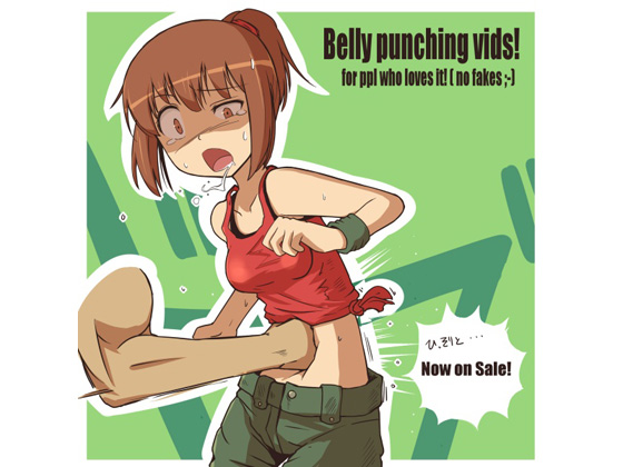 腹パンチ合作本 page 1 full