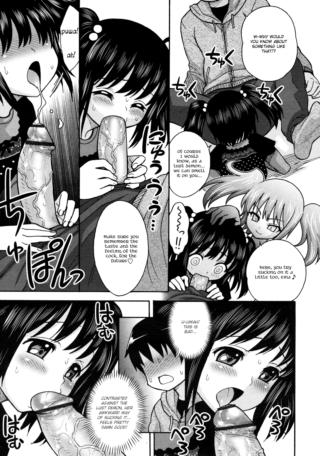 Immoralist | Lewd Moralist page 7 full