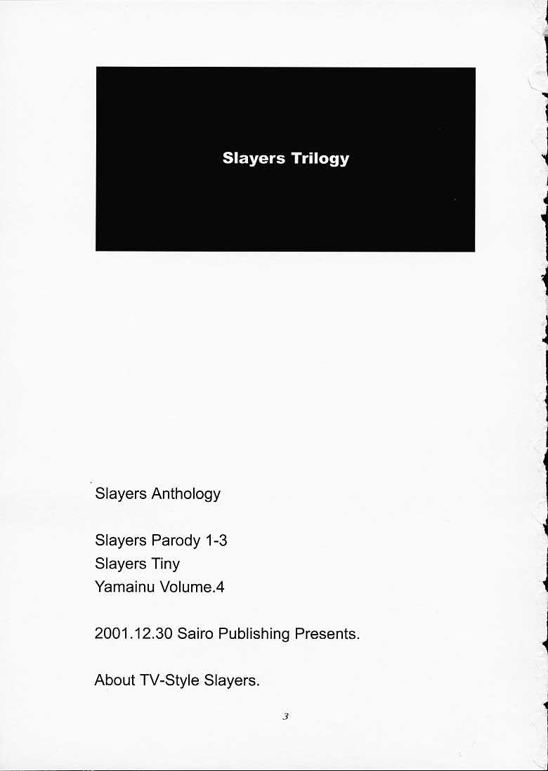ST SLAYERS TRILOGY page 2 full