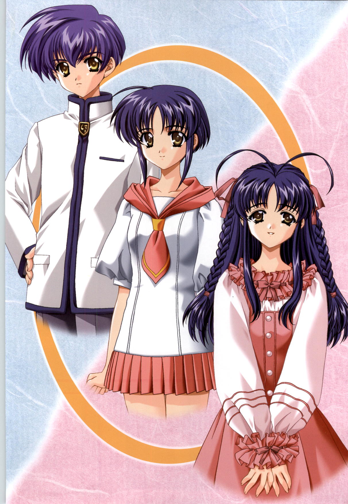 Koiyoubi CG & Kengashuu page 6 full