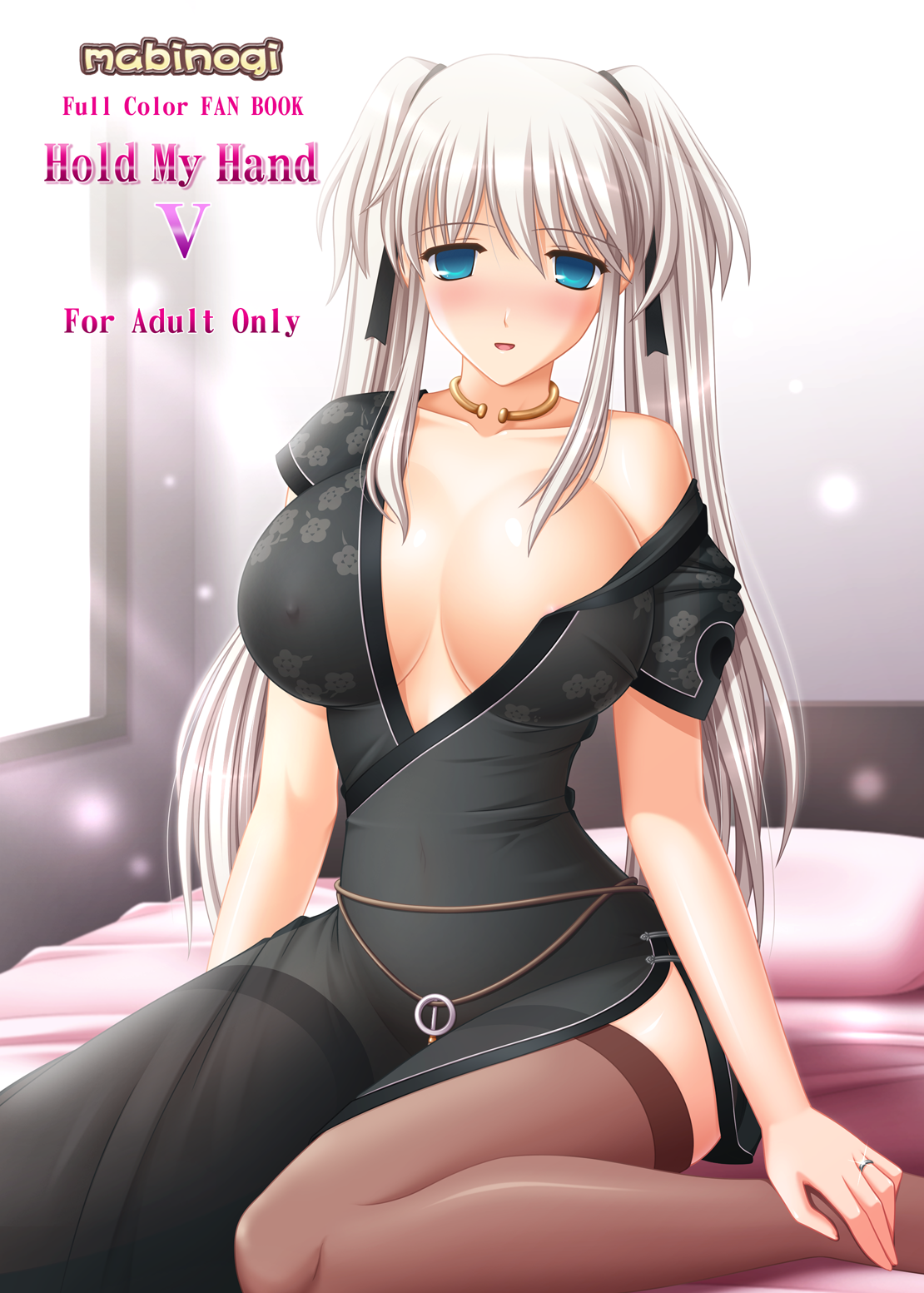 Hold My Hand V & VI page 2 full