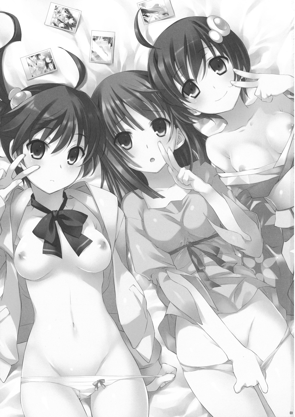 Hame x Sis page 2 full