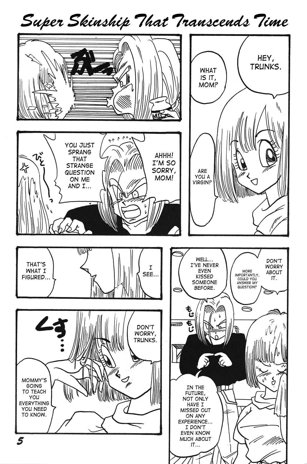 Play Dragon 2 page 4 full