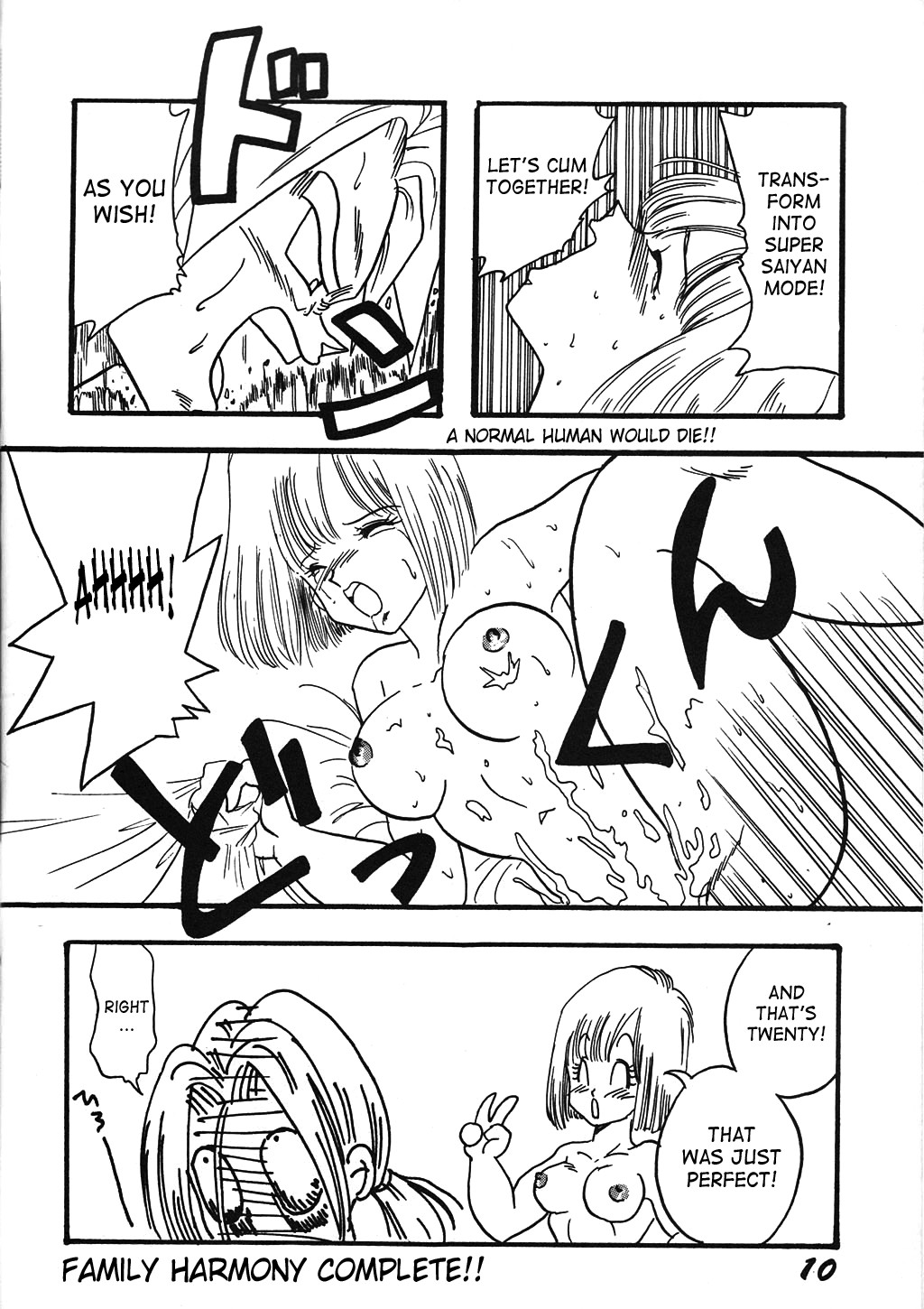 Play Dragon 2 page 9 full