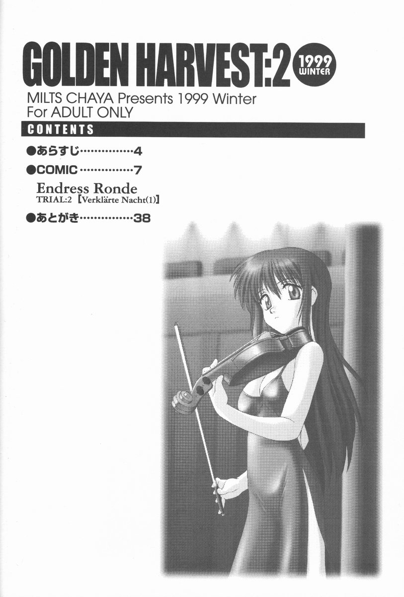 GOLDEN HARVEST 2 page 6 full