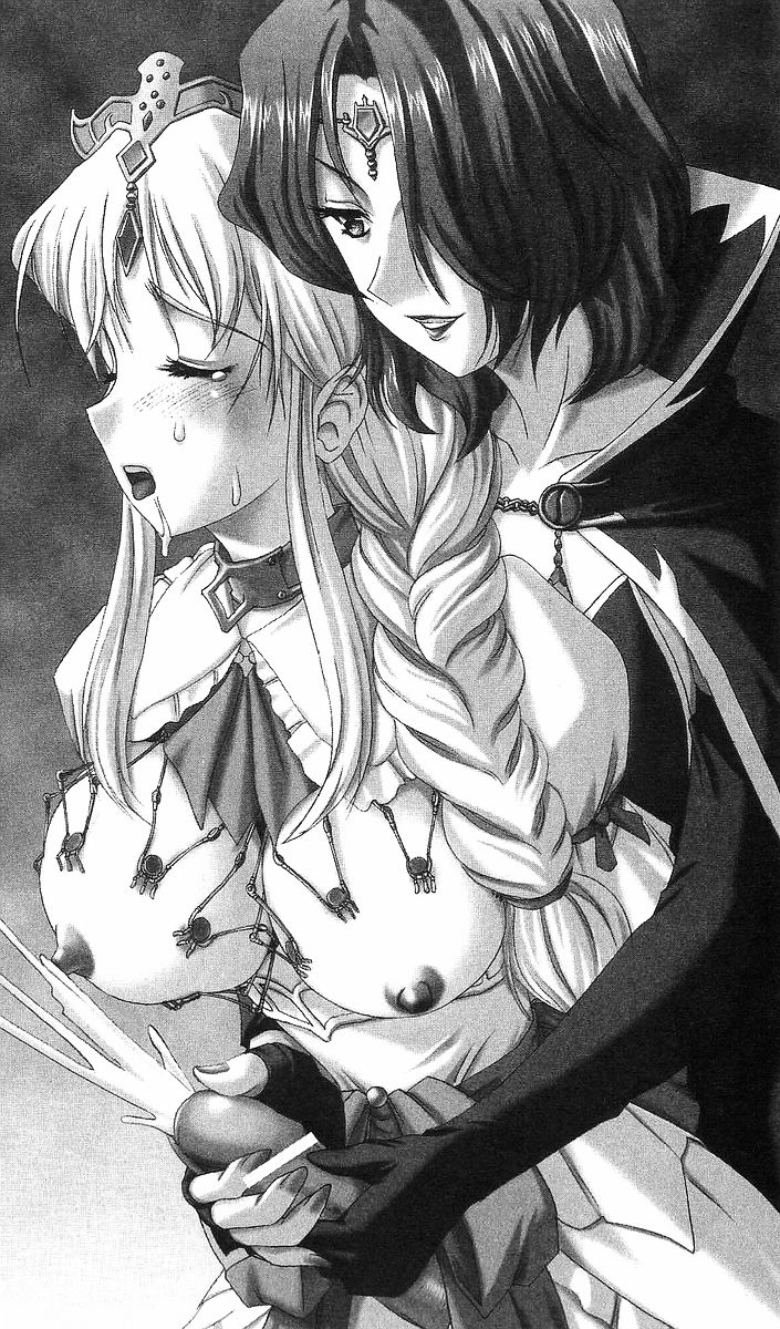 Holy Princess Feriana page 10 full