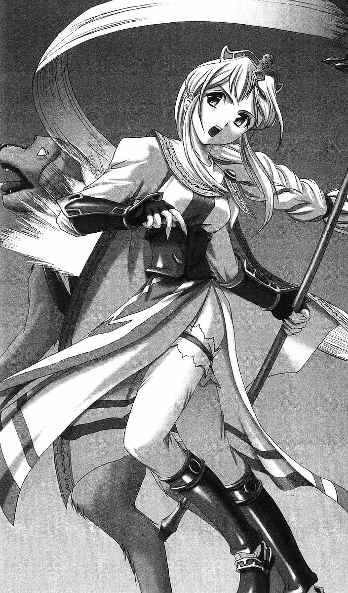 Holy Princess Feriana page 5 full