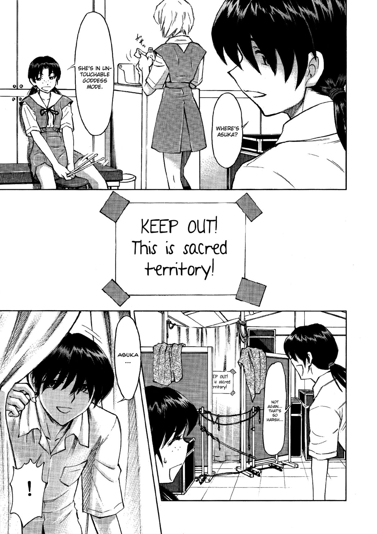 Asuka no Toki   =TV + Chocolate= page 6 full