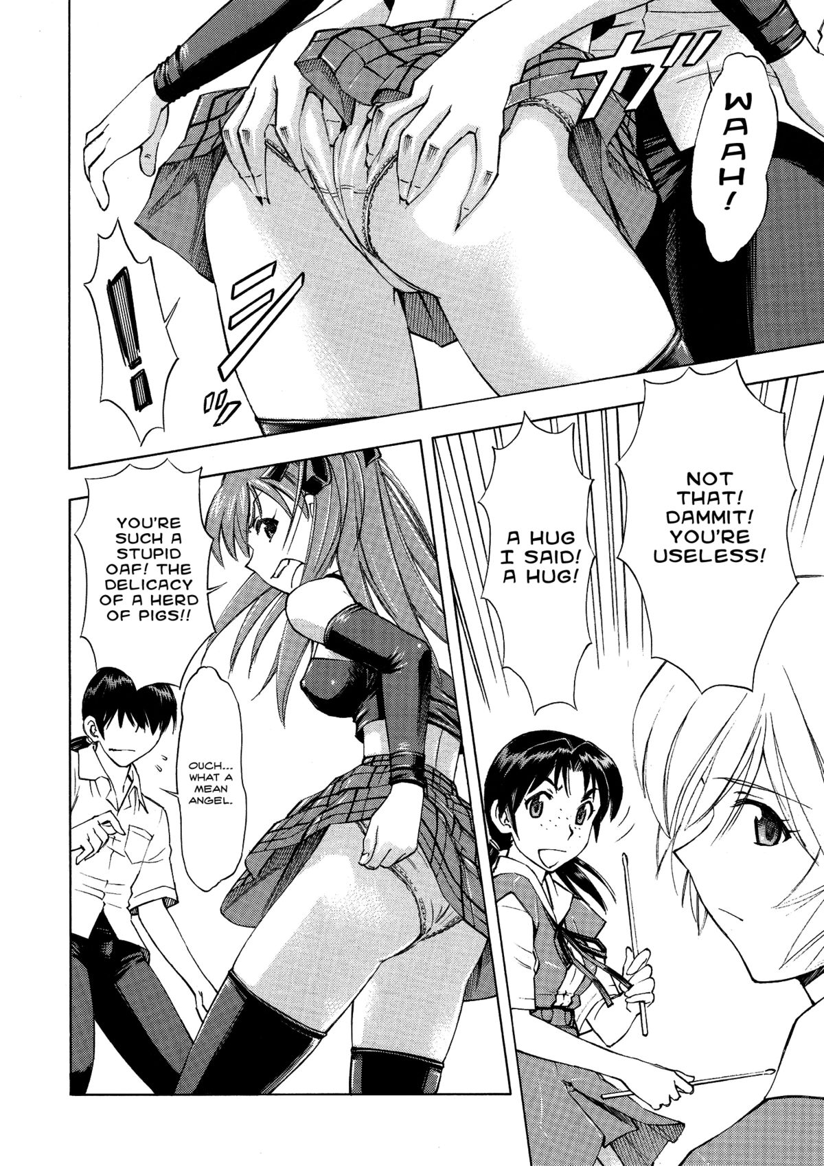Asuka no Toki   =TV + Chocolate= page 9 full