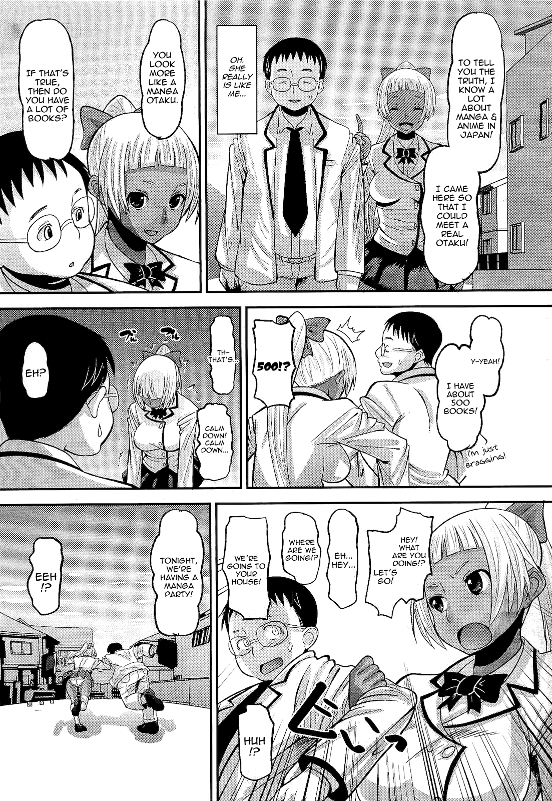 OtaPri - Princess of Otaku page 5 full