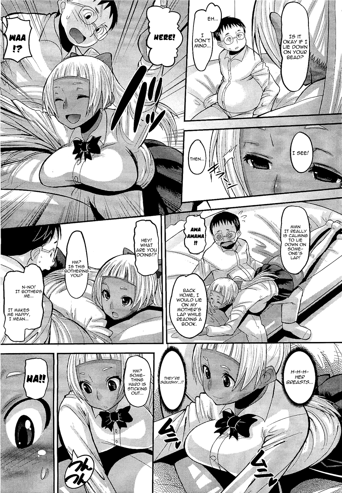 OtaPri - Princess of Otaku page 7 full