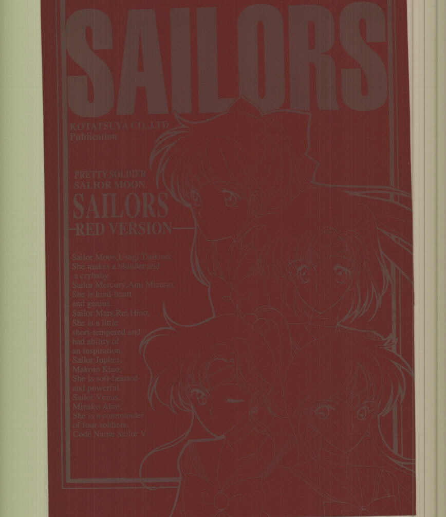 SAILORS -RED VERSION- page 1 full