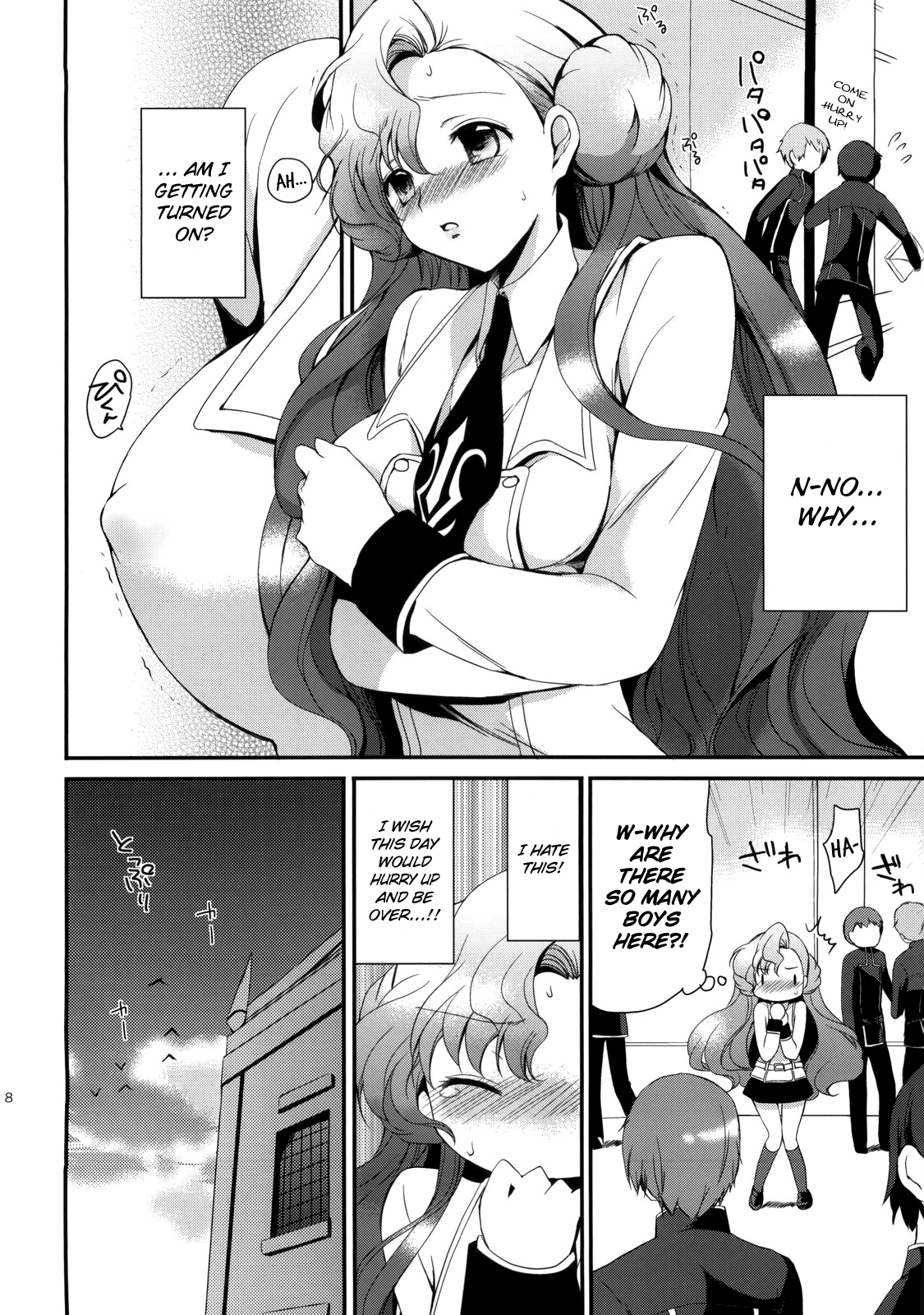 Mojimoji School Life   =LWB+Strange Companions= page 7 full