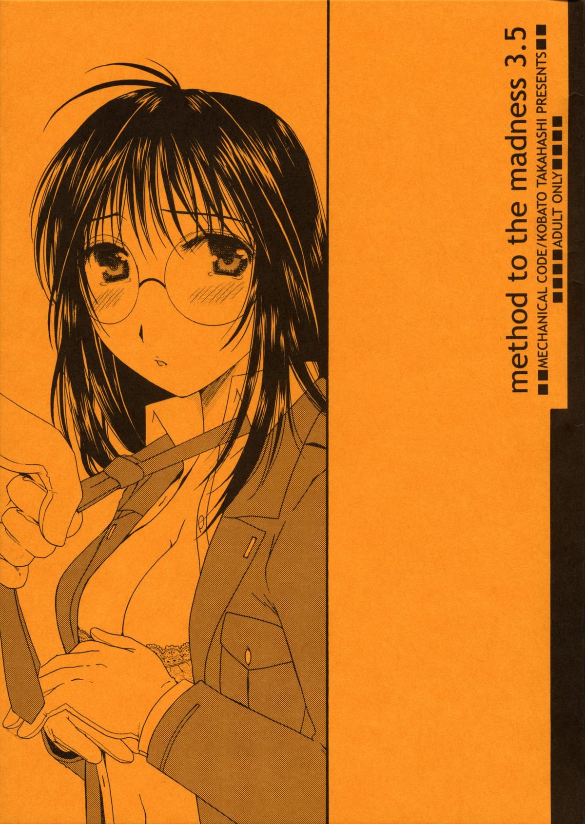 method to the madness 3.5 page 1 full