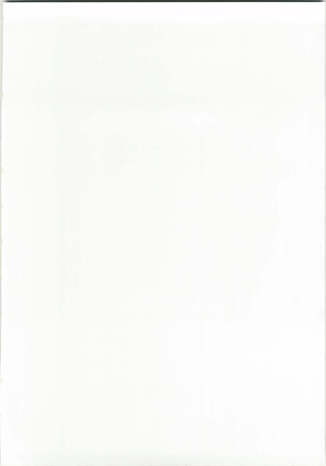 Mahou Shoujo Asuka page 2 full