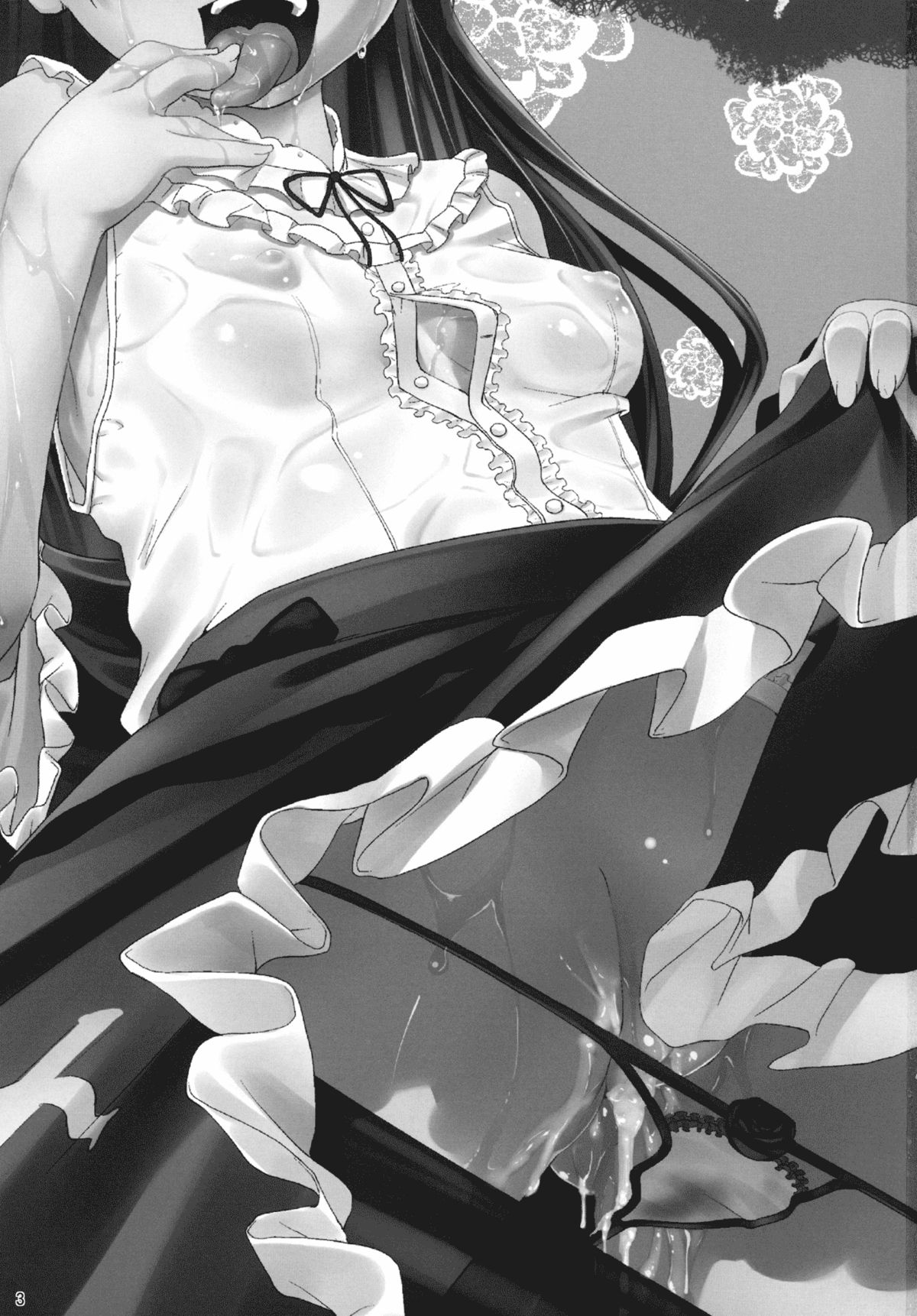 Ore no Kuroneko ga Konna ni Iyarashii Wake ga nai page 3 full