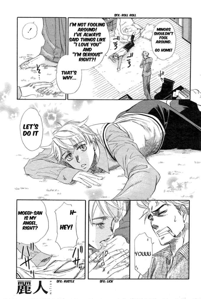 Angel's Confession  Yaoi english page 5 full