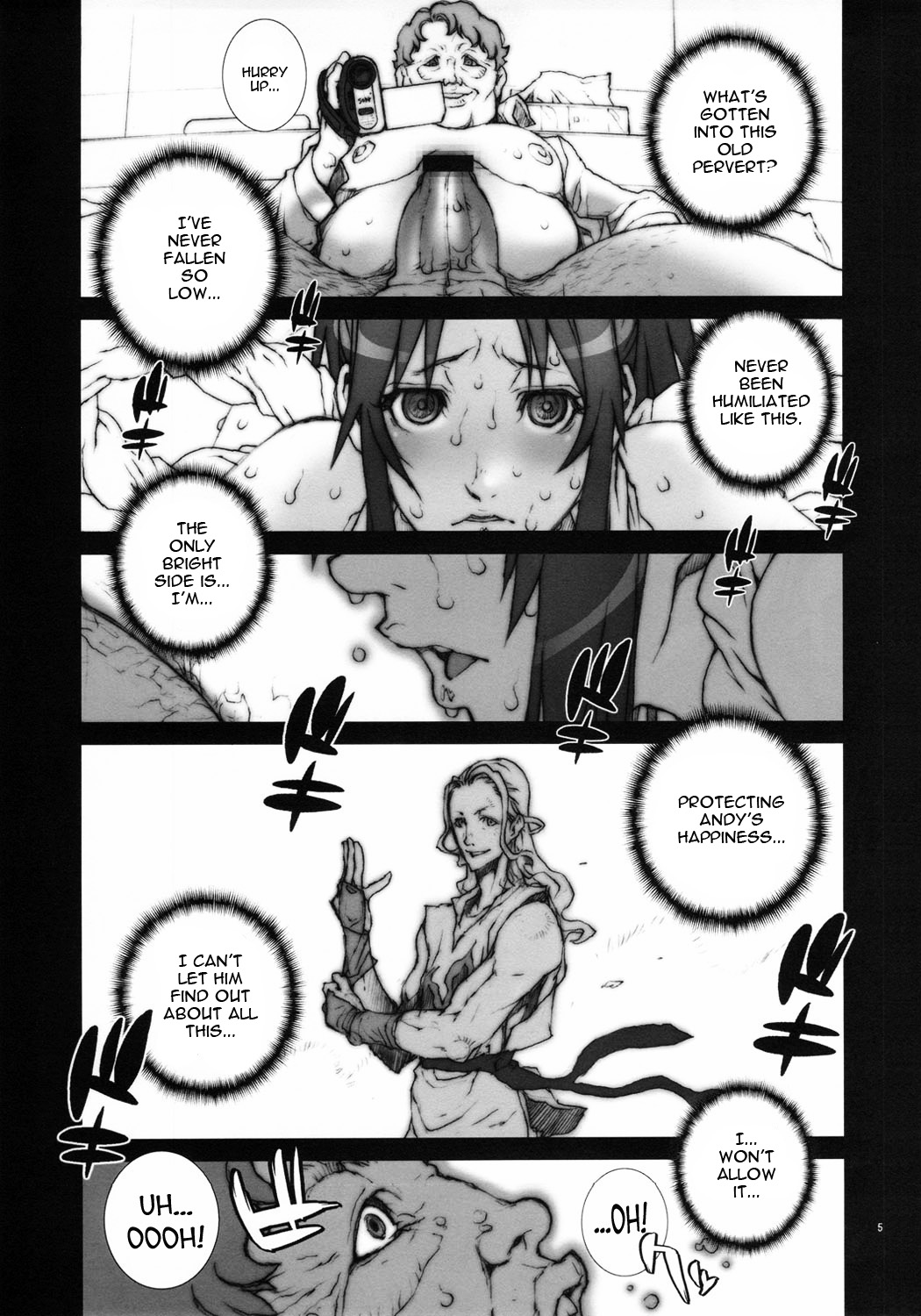 Kachousen Yon page 6 full