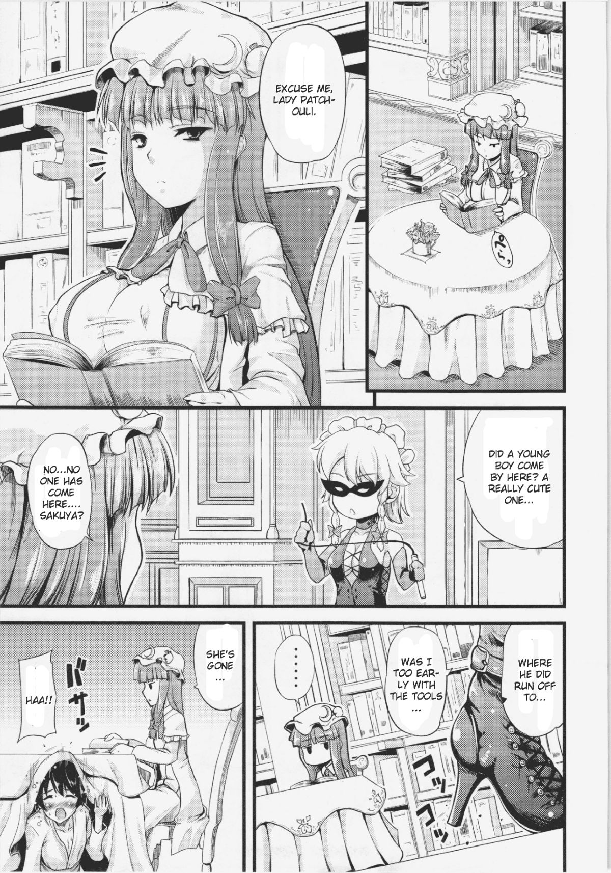 Toshokan no Onee-san ga Ijimete Ageru. page 4 full
