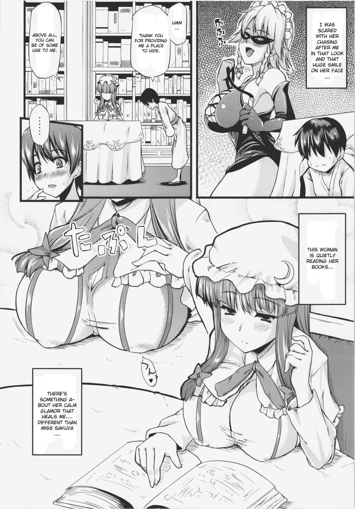 Toshokan no Onee-san ga Ijimete Ageru. page 5 full