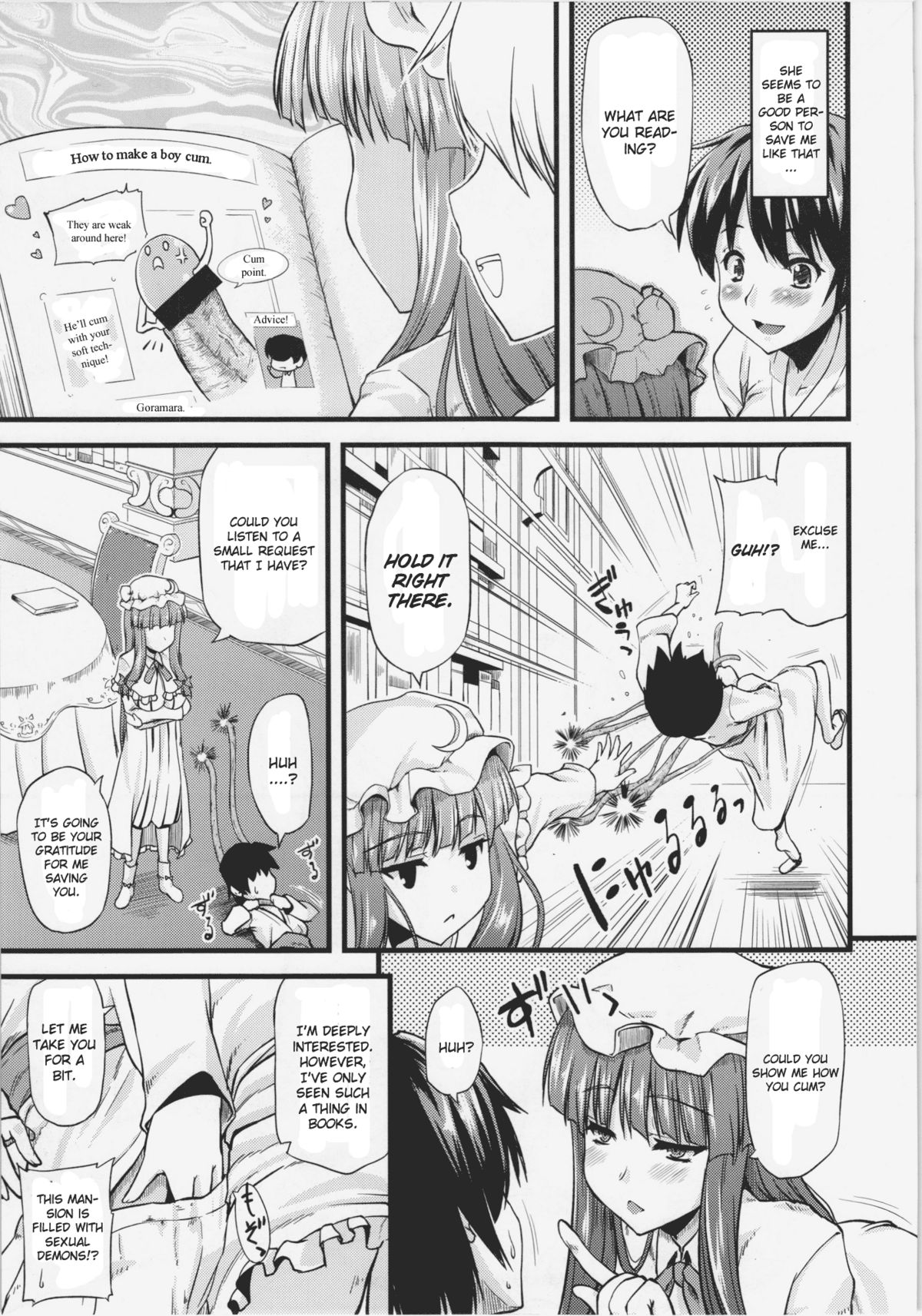 Toshokan no Onee-san ga Ijimete Ageru. page 6 full